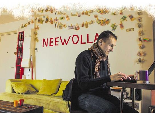 Иллюстрация к книге — Travel-журналистика. Путешествуйте и зарабатывайте [i_118.jpg]