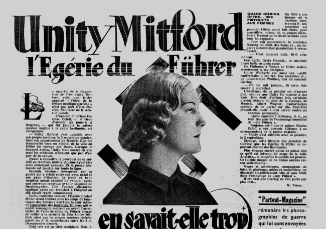 Иллюстрация к книге — Представьте 6 девочек [i_026.jpg]