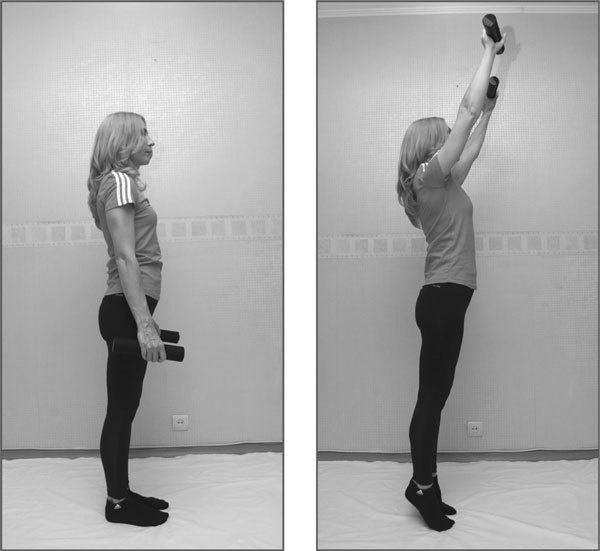 Иллюстрация к книге — Не навреди сам себе, или Правила успешной здоровой жизни [i_002.jpg]