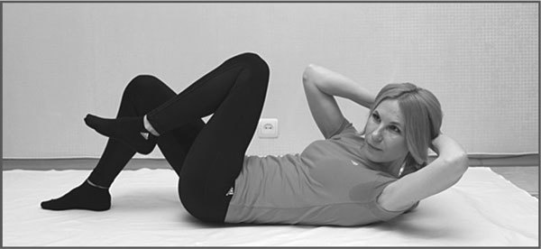 Иллюстрация к книге — Не навреди сам себе, или Правила успешной здоровой жизни [i_009.jpg]