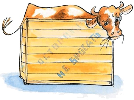 Иллюстрация к книге — Папа, мама, бабушка и восемь детей в деревне, или Маленький подарок Антона [i_069.jpg]