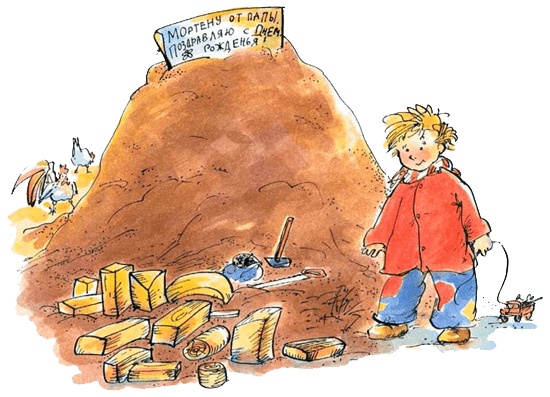 Иллюстрация к книге — Папа, мама, бабушка и восемь детей в деревне, или Маленький подарок Антона [i_153.jpg]