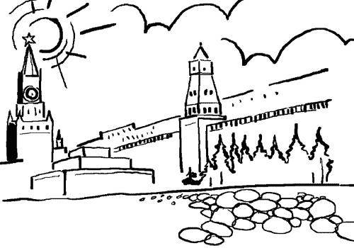 Иллюстрация к книге — Стевия - шаг в бессмертие [i_001.jpg]