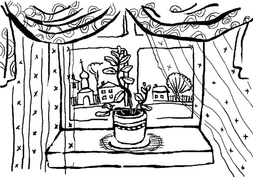 Иллюстрация к книге — Стевия - шаг в бессмертие [i_003.jpg]