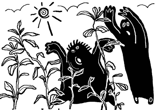 Иллюстрация к книге — Стевия - шаг в бессмертие [i_009.jpg]