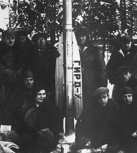 Иллюстрация к книге — История космического соперничества СССР и США [i_025.jpg]