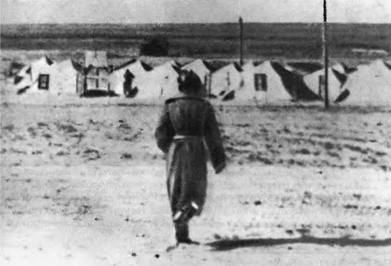 Иллюстрация к книге — История космического соперничества СССР и США [i_032.jpg]