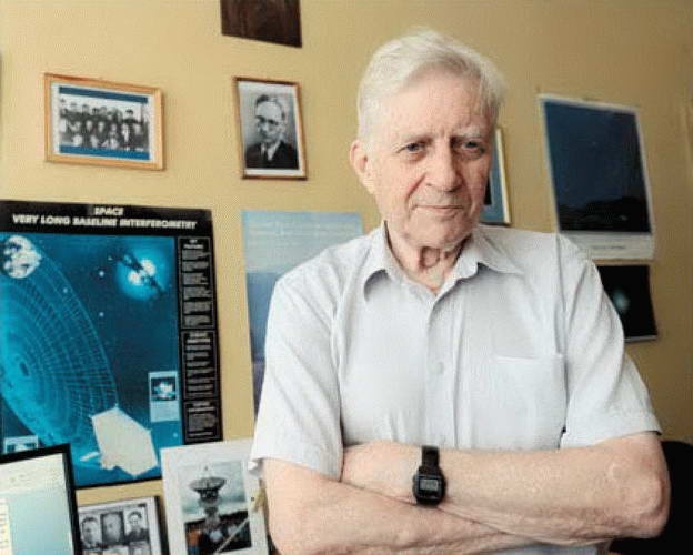 Иллюстрация к книге — Космос. Все о звездах, планетах, космических странниках [i_073.jpg]