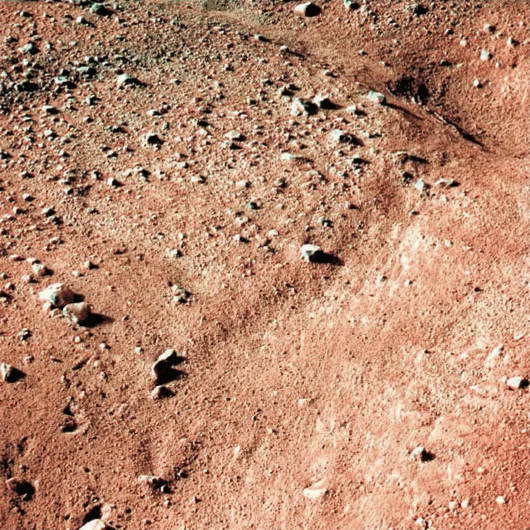 Иллюстрация к книге — Космос. Все о звездах, планетах, космических странниках [i_087.jpg]