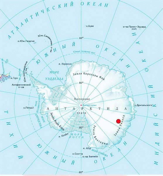 Иллюстрация к книге — Космос. Все о звездах, планетах, космических странниках [i_109.jpg]