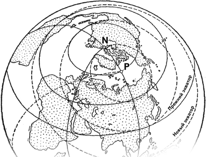 Иллюстрация к книге — Космос. Все о звездах, планетах, космических странниках [i_144.jpg]