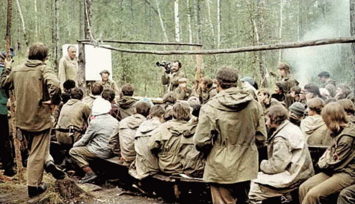 Иллюстрация к книге — Космос. Все о звездах, планетах, космических странниках [i_170.jpg]