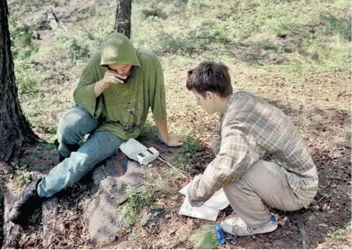 Иллюстрация к книге — Космос. Все о звездах, планетах, космических странниках [i_176.jpg]