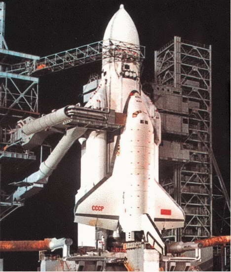 Иллюстрация к книге — Космос. Все о звездах, планетах, космических странниках [i_217.jpg]