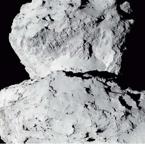 Иллюстрация к книге — Космос. Все о звездах, планетах, космических странниках [i_228.jpg]