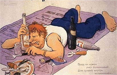 Иллюстрация к книге — Почему мы болеем? Виртуальные реальности болезней и зависимостей. Выход есть! Теория и практика [i_034.jpg]