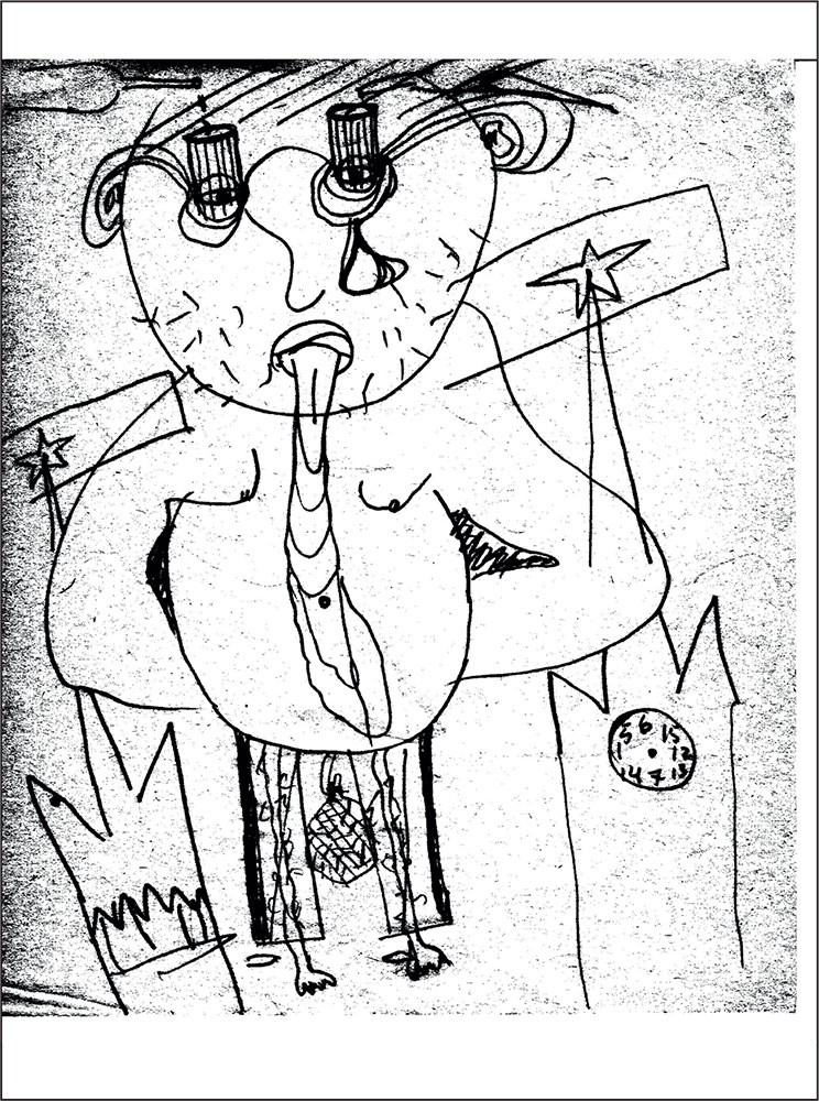 Иллюстрация к книге — Почему мы болеем? Виртуальные реальности болезней и зависимостей. Выход есть! Теория и практика [i_087.jpg]