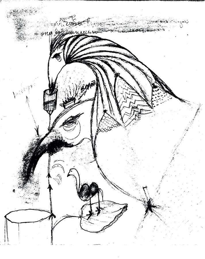 Иллюстрация к книге — Почему мы болеем? Виртуальные реальности болезней и зависимостей. Выход есть! Теория и практика [i_088.jpg]