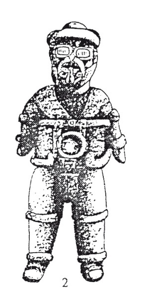 Иллюстрация к книге — Происхождение человека. Инопланетный след [autogen_ebook_id16.jpg]