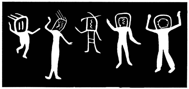 Иллюстрация к книге — Происхождение человека. Инопланетный след [autogen_ebook_id18.jpg]