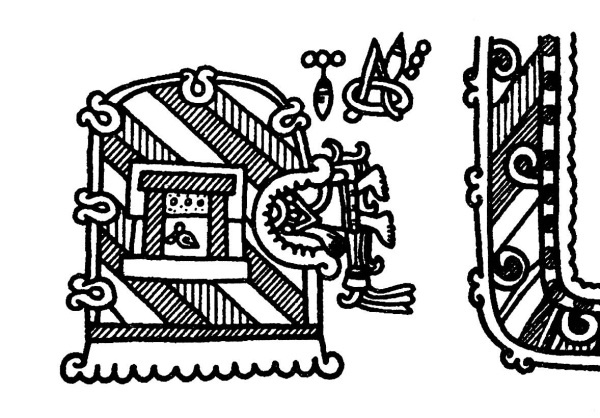 Иллюстрация к книге — Происхождение человека. Инопланетный след [autogen_ebook_id24.jpg]