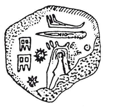 Иллюстрация к книге — Происхождение человека. Инопланетный след [autogen_ebook_id28.jpg]