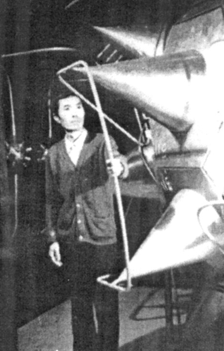 Иллюстрация к книге — Происхождение человека. Инопланетный след [autogen_ebook_id43.jpg]