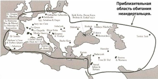 Иллюстрация к книге — Эректус бродит между нами. Покорение белой расы [p221.jpg]