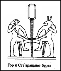 Иллюстрация к книге — Зеркало небес. В поисках утраченной цивилизации... Иллюстрированный путеводитель по самым загадочным местам планеты [i_033.jpg]