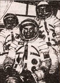 Иллюстрация к книге — Тайны военной космонавтики [i_099.jpg]