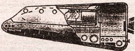 Иллюстрация к книге — Тайны военной космонавтики [i_118.jpg]