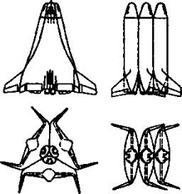 Иллюстрация к книге — Тайны военной космонавтики [i_125.jpg]