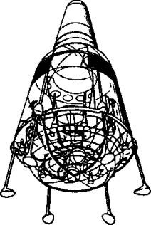 Иллюстрация к книге — Тайны военной космонавтики [i_126.jpg]