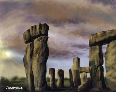 Иллюстрация к книге — Космос. Школьный путеводитель [i_002.jpg]