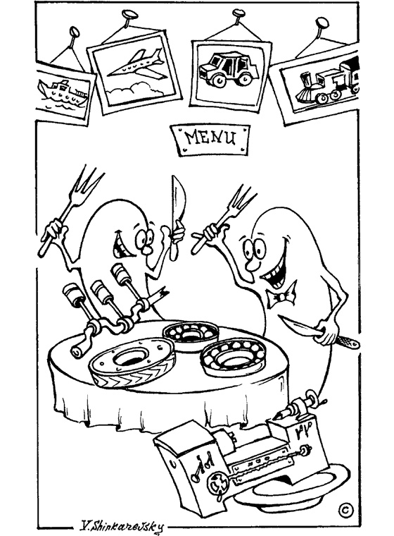 Иллюстрация к книге — Популярно о микробиологии [i_005.jpg]