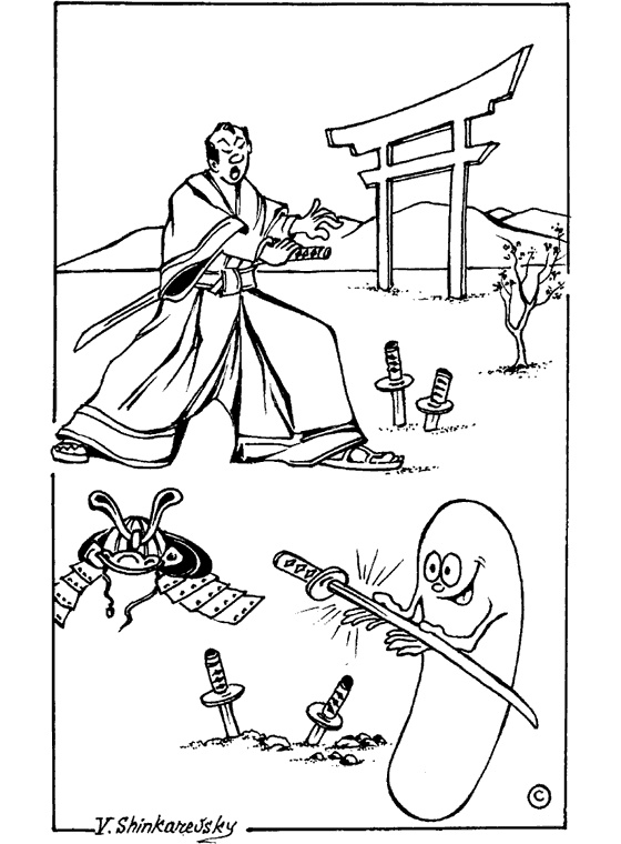 Иллюстрация к книге — Популярно о микробиологии [i_006.jpg]