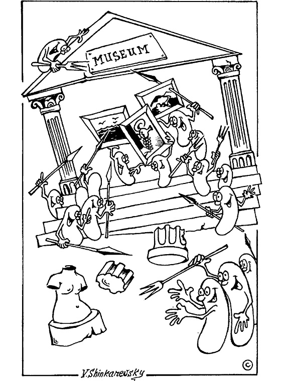 Иллюстрация к книге — Популярно о микробиологии [i_010.jpg]