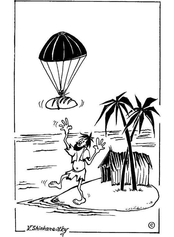 Иллюстрация к книге — Популярно о микробиологии [i_020.jpg]