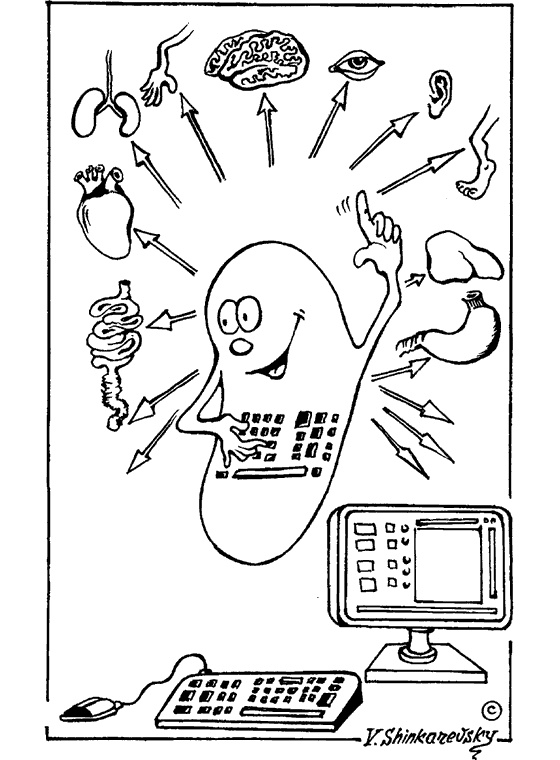 Иллюстрация к книге — Популярно о микробиологии [i_027.jpg]