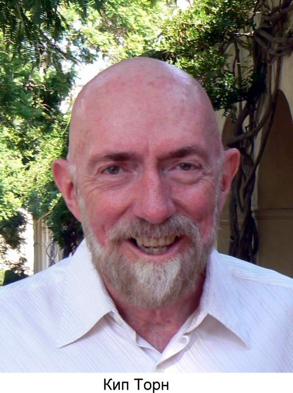 Иллюстрация к книге — Мир в ореховой скорлупке [i_141.jpg]