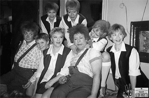 Иллюстрация к книге — Стой, кто ведет? Биология поведения человека и других зверей [i_137.jpg]