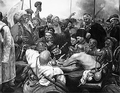 Иллюстрация к книге — Стой, кто ведет? Биология поведения человека и других зверей [i_180.jpg]