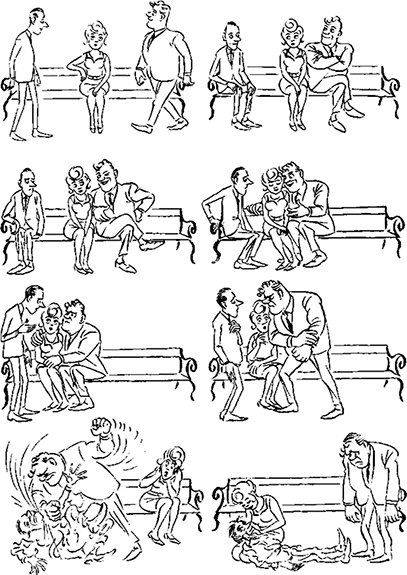 Иллюстрация к книге — Стой, кто ведет? Биология поведения человека и других зверей [i_208.jpg]