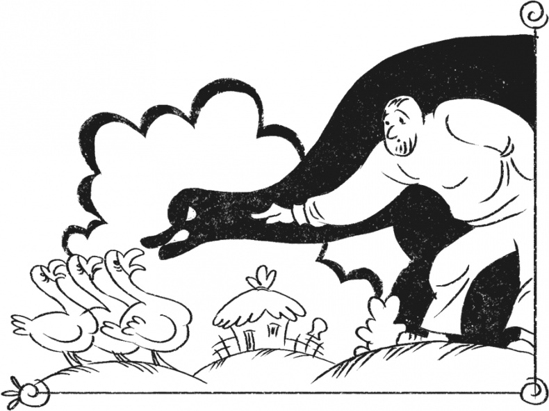 Иллюстрация к книге — Введение в поведение. История наук о том, что движет животными и как их правильно понимать [i_030.jpg]