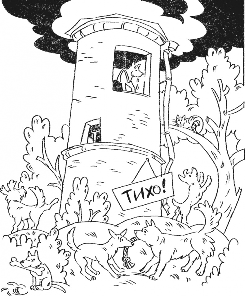 Иллюстрация к книге — Введение в поведение. История наук о том, что движет животными и как их правильно понимать [i_040.jpg]