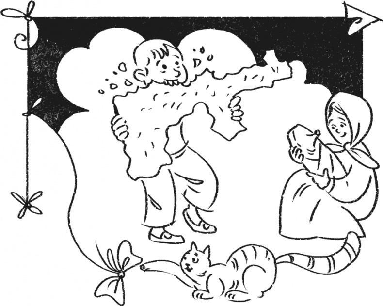 Иллюстрация к книге — Введение в поведение. История наук о том, что движет животными и как их правильно понимать [i_044.jpg]