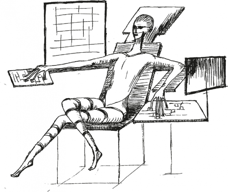 Иллюстрация к книге — Достающее звено. Книга 2. Люди [i_039.jpg]