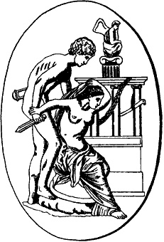 Иллюстрация к книге — Непослушное дитя биосферы. Беседы о поведении человека в компании птиц, зверей и детей [c02p31.jpg]