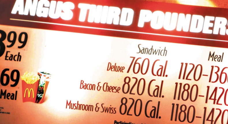 Иллюстрация к книге — Мозг. Ваша личная история [i_047.jpg]