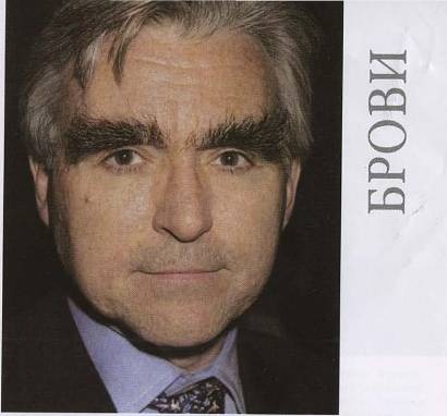 Иллюстрация к книге — Голый мужчина [doc2fb_image_0200000d.jpg]